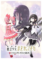 画像76