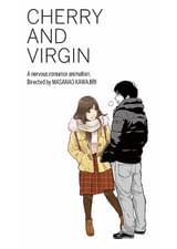 CHERRY AND VIRGIN