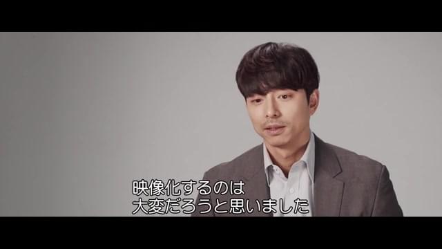 メイキング映像