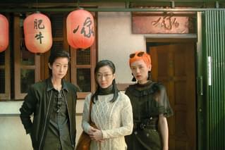 花椒（ホアジャオ）の味