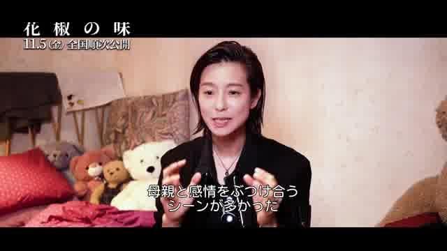 インタビュー＆メイキング映像