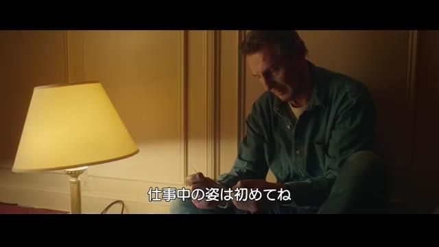 本編映像