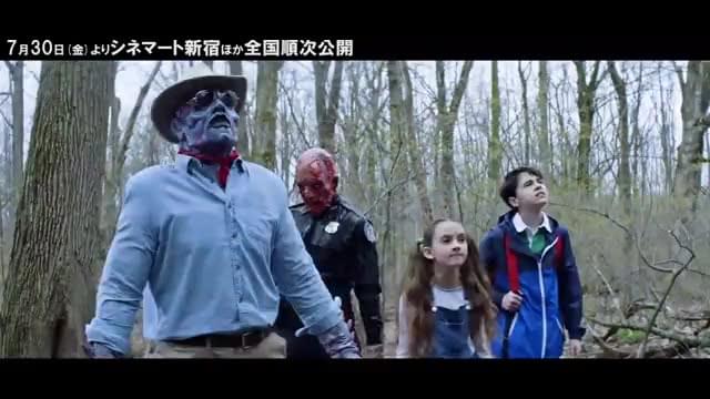 本編映像