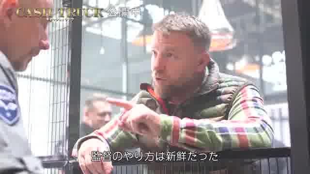 メイキング映像