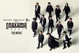ONAKAMA 2021 THE MOVIE