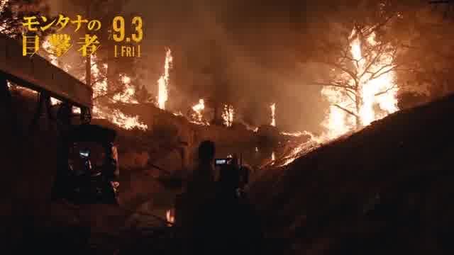 メイキング映像