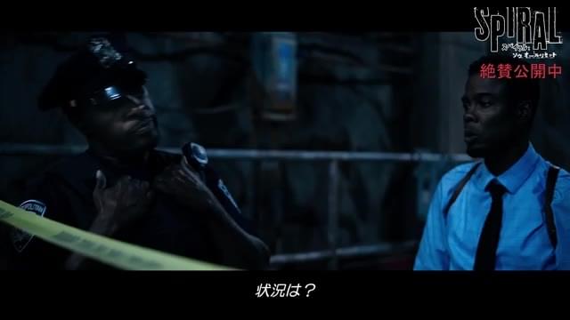 インタビュー映像