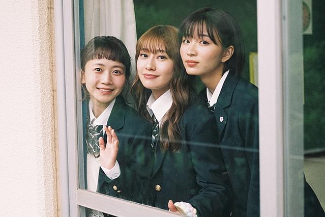 シノノメ色の週末