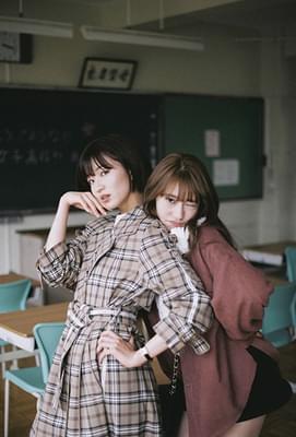 シノノメ色の週末