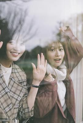 シノノメ色の週末