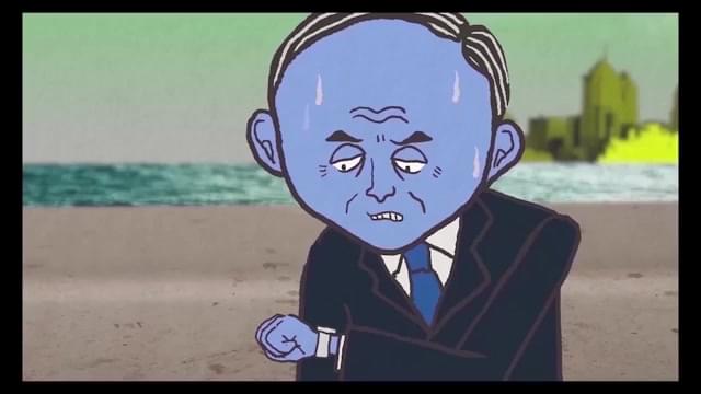 風刺アニメ特別映像