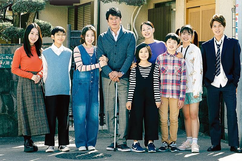 ある家族 : 作品情報・キャスト・あらすじ - 映画.com