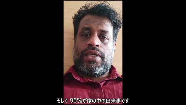 監督コメント映像