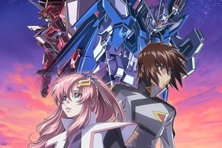 機動戦士ガンダムSEED FREEDOM