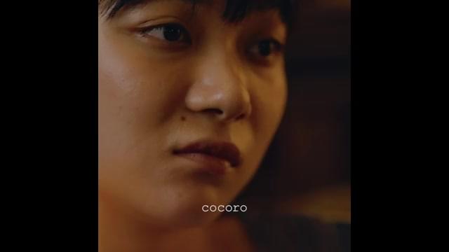 ショート予告：桜庭心（三浦透子）