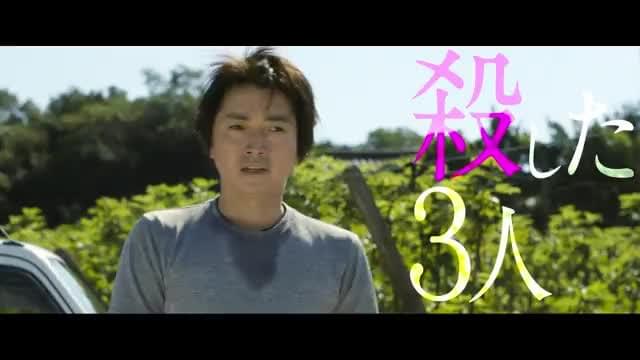 TVスポット：ヤバイ編