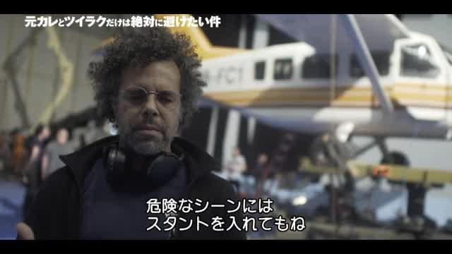 インタビュー映像