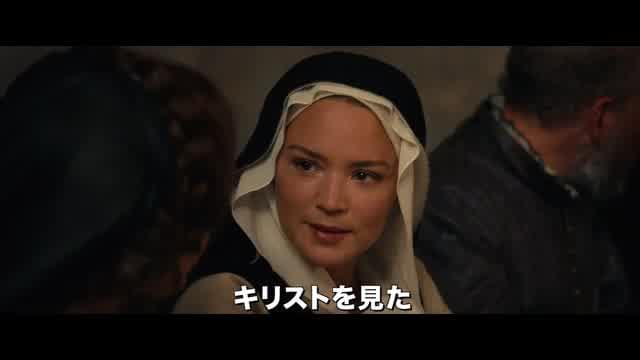 予告編（ショート）