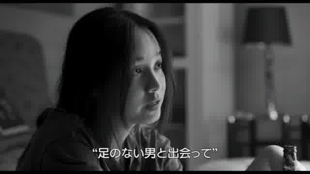 本編映像
