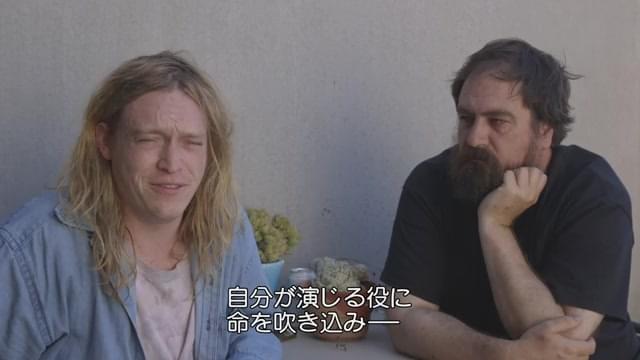 インタビュー映像：ケイレブ・ランドリー・ジョーンズ＆ジャスティン・カーゼル監督