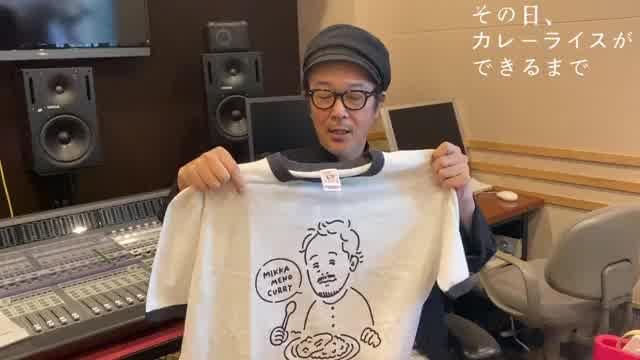 カレー大賞告知映像