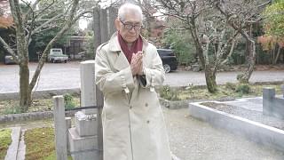 地球交響曲 ガイアシンフォニー 第九番