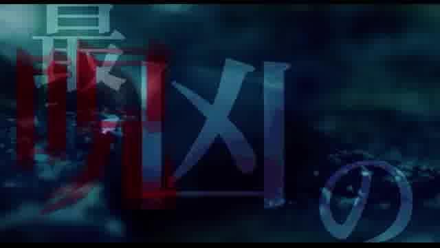 15秒動画：牛首村編