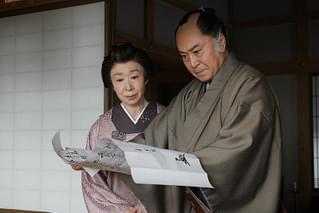 三屋清左衛門残日録 新たなしあわせ