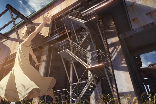 アリスとテレスのまぼろし工場