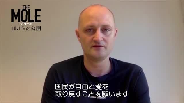 メッセージ映像