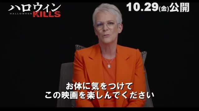 インタビュー映像