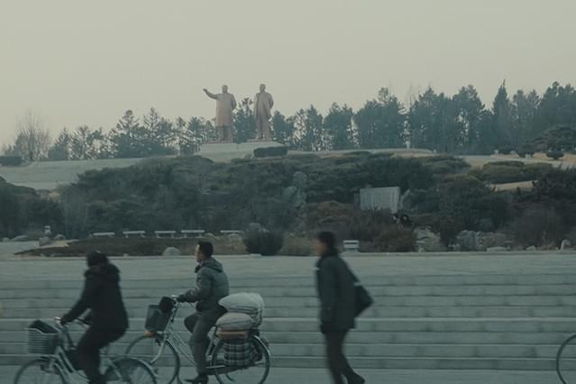 ちょっと北朝鮮まで行ってくるけん。