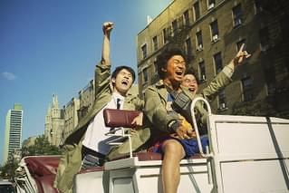 唐人街探偵 NEW YORK MISSION