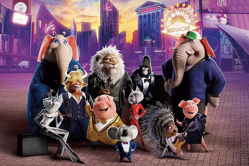 SING シング ネクストステージ : 作品情報・声優・キャスト・あらすじ