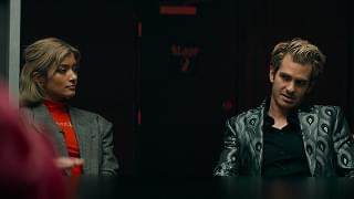 メインストリーム