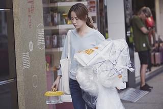 私のプリンス・エドワード