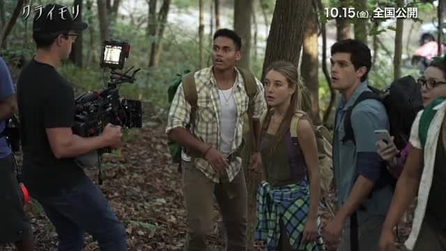 メイキング映像4