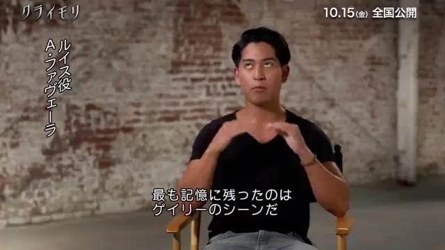 メイキング映像3