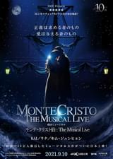 モンテ・クリスト伯 The Musical Live