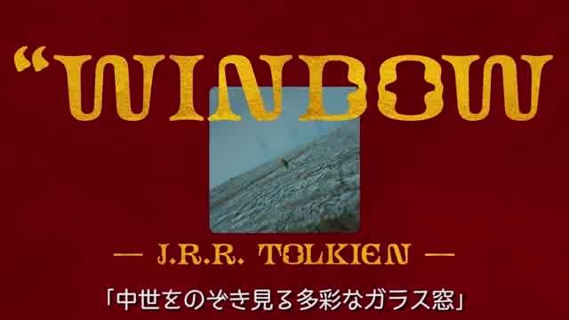 解説動画（字幕版）