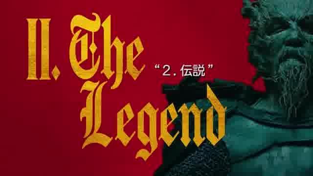 解説動画（大塚明夫吹き替え版）