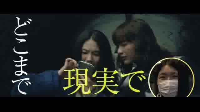 スペシャル予告