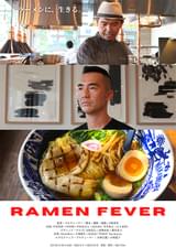 RAMEN FEVER