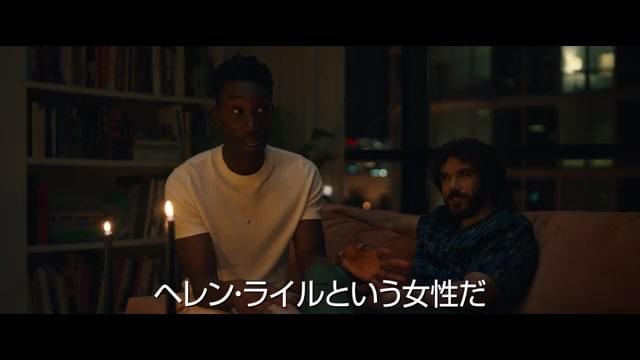本編映像