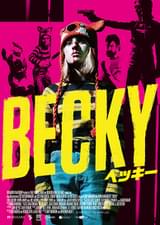 BECKY ベッキー