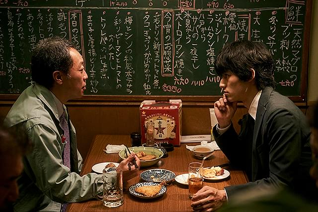 水上恒司の「死刑にいたる病」の画像