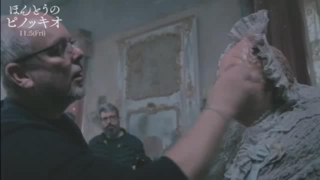 メイキング＆本編映像