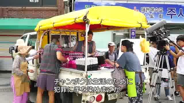 メイキング映像