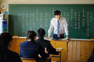 有り、触れた、未来