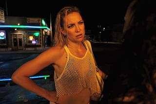 モナ・リザ アンド ザ ブラッドムーン